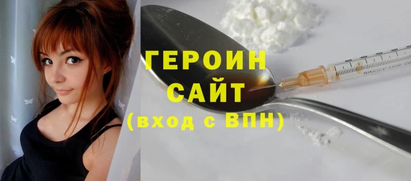 бутик Верея