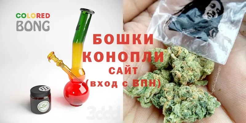 МАРИХУАНА LSD WEED  Сосновка 